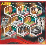 Stamps Space Apollo-Soyuz ASTP Set 9 sheets