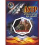 Stamps Space Apollo-Soyuz ASTP Set 10 sheets