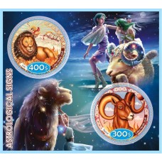 Stamps Astrological sing