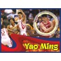 Stamps Basketball Yao Ming Set 8 sheets