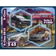 Stamps Cars S-Class 2018