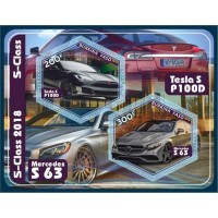 Stamps Cars S-Class 2018