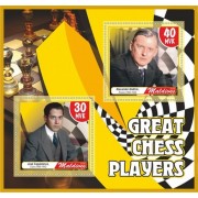 Stamps Sport Chess Players