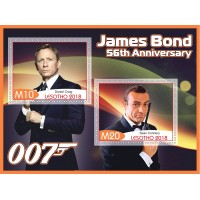 Stamps Cinema James Bond