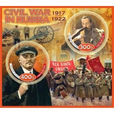 Stamps Civil War in Russia