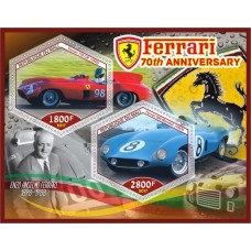 Stamps Cars Ferrari