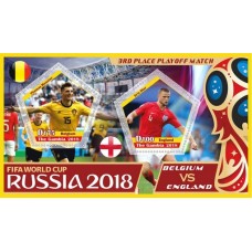Stamps Football FIFA 2018