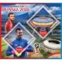 Stamps Football World Cup 2018