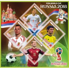 Stamps Football World Cup 2018