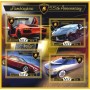 Stamps Cars 55 anniversary Lamborghini