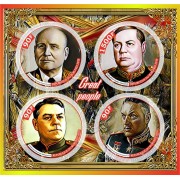 Stamps Great people Stalin Zhukov