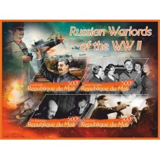 Stamps Warlords WW II