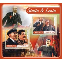 Stamps Stalin Lenin