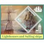 Stamps Lighthouses and Sailing ships Set 8 sheets