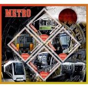 Stamps Metro