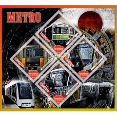 Stamps Metro