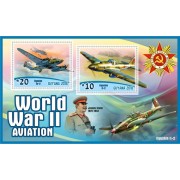 Stamps Military Aviation