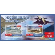 Stamps Modern Military Aviation
