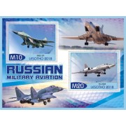 Stamps Russian Military Aviation