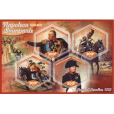 Stamps Napoleon Borodino Set 8 sheets