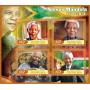 Stamps Nelson Mandela