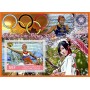 Stamps Summer Olympics in Tokyo 2020 water polo rowing athletics wrestling swimming Set 8 sheets