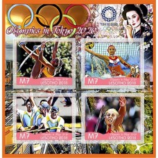 Stamps Summer Olympics in Tokyo 2020 water polo rowing athletics wrestling swimming Set 8 sheets
