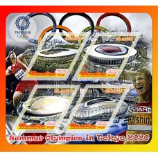 Stamps Summer Olympics in Tokyo 2020 stadiums Set 8 sheets