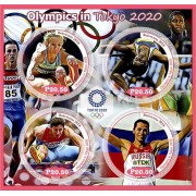 Stamps Summer Olympics in Tokyo 2020 archery athletics Set 8 sheets