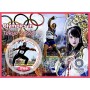 Stamps Summer Olympics in Tokyo 2020 archery athletics Set 8 sheets
