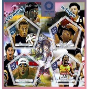 Stamps Summer Olympics in Tokyo 2020 Tennis Volleyball Athletics Set 8 sheets