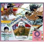Stamps Summer Olympics in Tokyo 2020 Tennis Volleyball Athletics Set 8 sheets