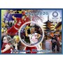 Stamps Summer Olympics in Tokyo 2020 Field Hockey Swimming Handball Set 8 sheets