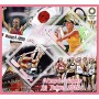 Stamps Summer Olympics in Tokyo 2020 Tennis Basketball Rowing Set 8 sheets