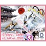 Stamps Summer Olympics in Tokyo 2020 Tennis Basketball Rowing Set 8 sheets