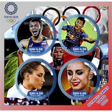 Stamps Summer Olympics in Tokyo 2020 Gymnastics Volleyball Shooting Set 8 sheets