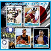 Stamps Summer Olympics in Tokyo 2020 Rowing Wresting Cycling Set 8 sheets