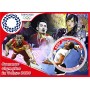 Stamps Summer Olympics in Tokyo 2020 Wresting Shooting Golf Set 8 sheets