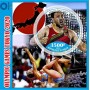 Stamps Summer Olympics in Tokyo 2020 Atletics Set 8 sheets