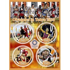 Stamps Summer Olympics in Tokyo 2020 Basketball Gymnastics Cycling Archery Synchronized swimming Set 8 sheets