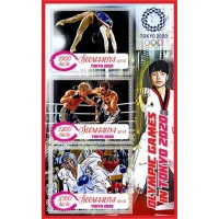 Stamps Summer Olympics in Tokyo 2020 boxing gymnastics basketball wrestling volleyball Set 8 sheets