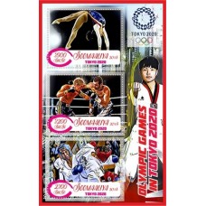 Stamps Summer Olympics in Tokyo 2020 boxing gymnastics basketball wrestling volleyball Set 8 sheets