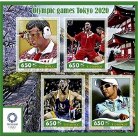 Stamps Summer Olympics in Tokyo 2020 archery wrestling running golf shooting badminton Set 8 sheets