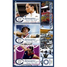 Stamps Summer Olympics in Tokyo 2020 golf swimming wrestling badminton archery shooting Set 8 sheets