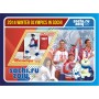 Stamps Sport Winter Olympic Games in Sochi 2014 Set 8 sheets