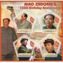 Stamps Mao Zedong