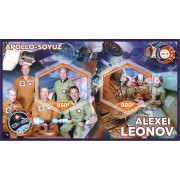 Stamps Apollo-Soyuz