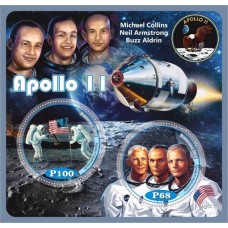 Stamps Apollo 11