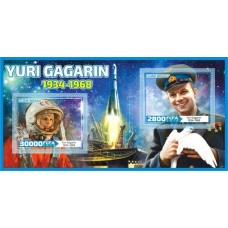 Stamps Yuri Gagarin
