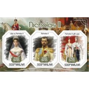 Stamps Tsar Nicholas II